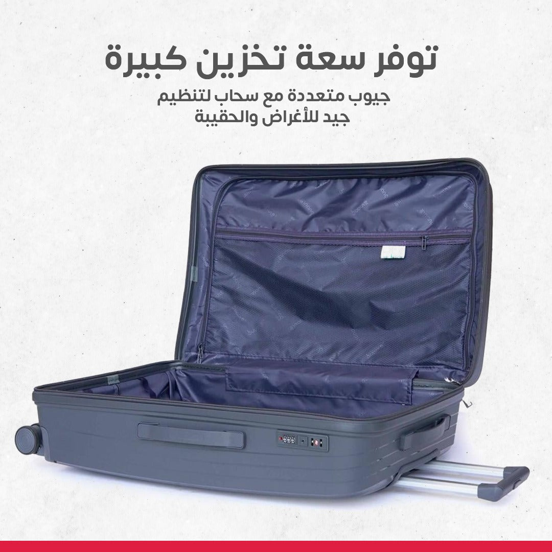 طقم سليكون