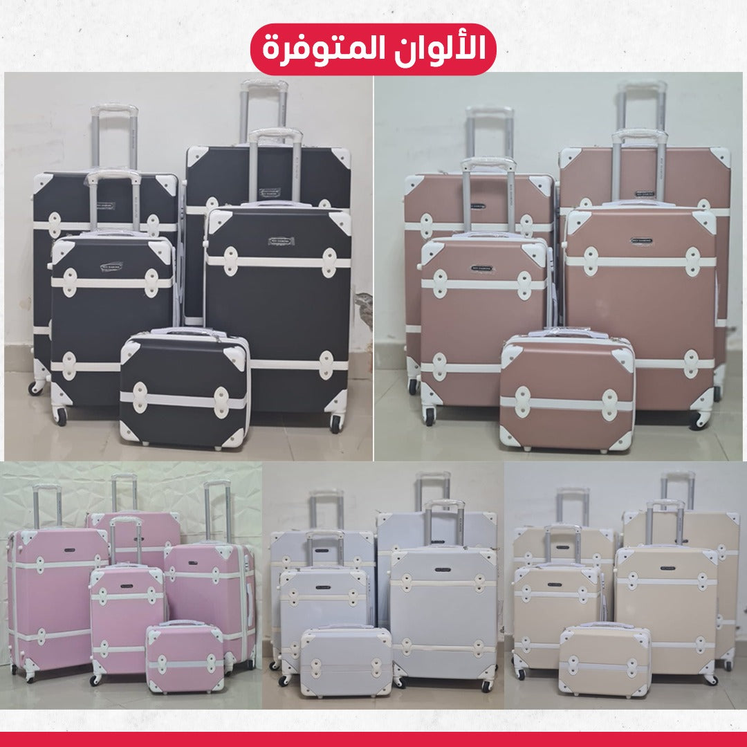 طقم جناط سفر 5 قطع فايبر