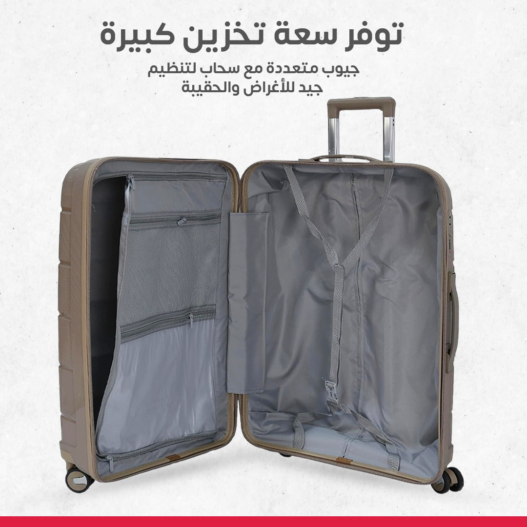 طقم جناط سليكون 4 قطع