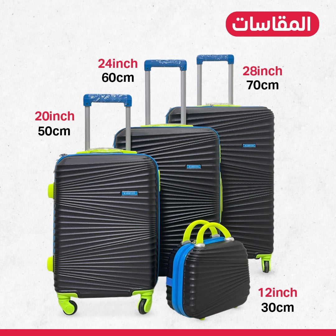 طقم جناط فايبر