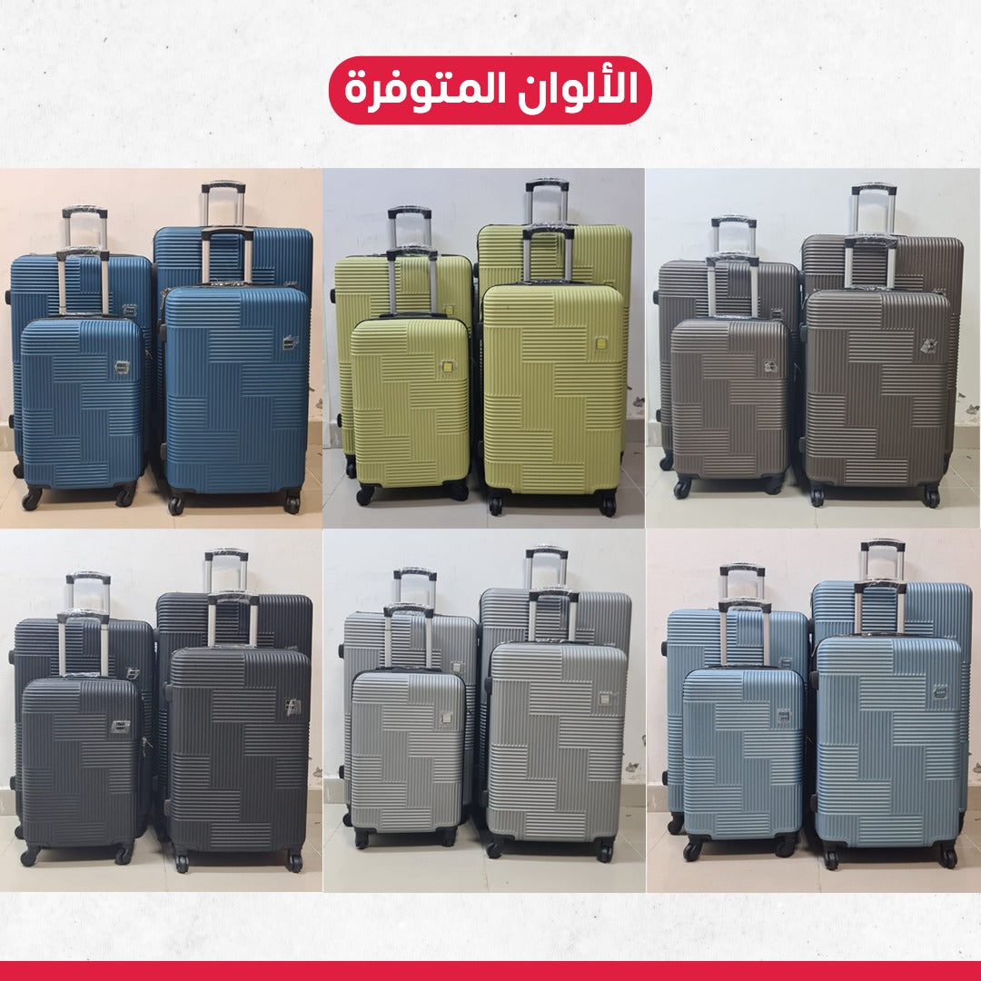 طقم جناط فايبر 4 قطع