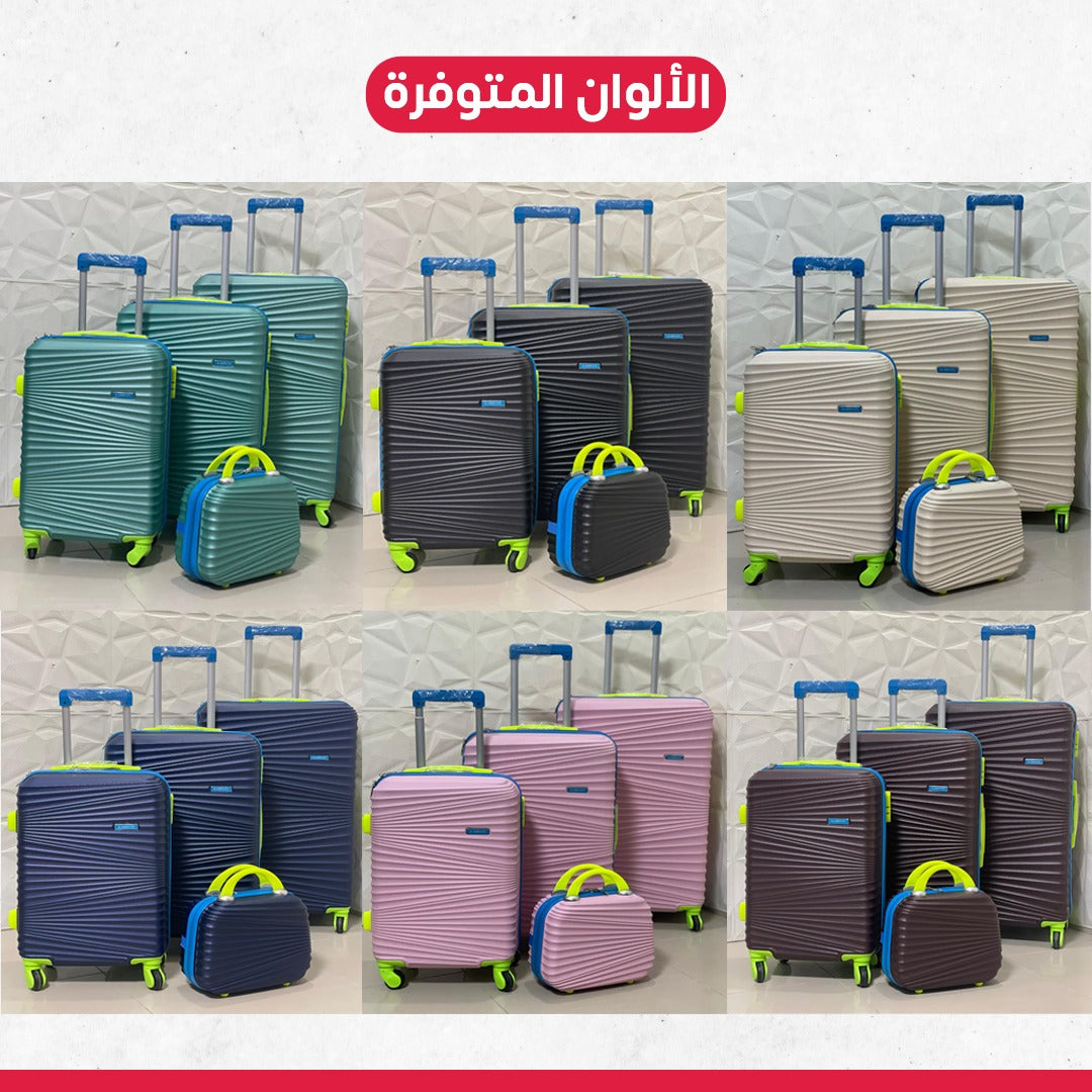 طقم جناط فايبر