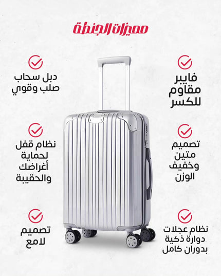 طقم جنط 4قطع شبية المنيوم