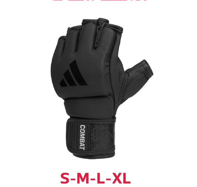 جلافز مصارعة كومبات ٥٠