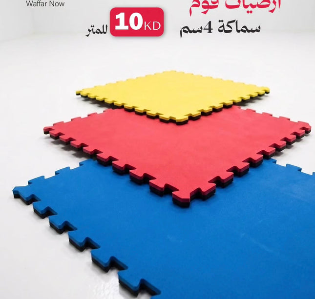 Foam flooring, 4cm thick