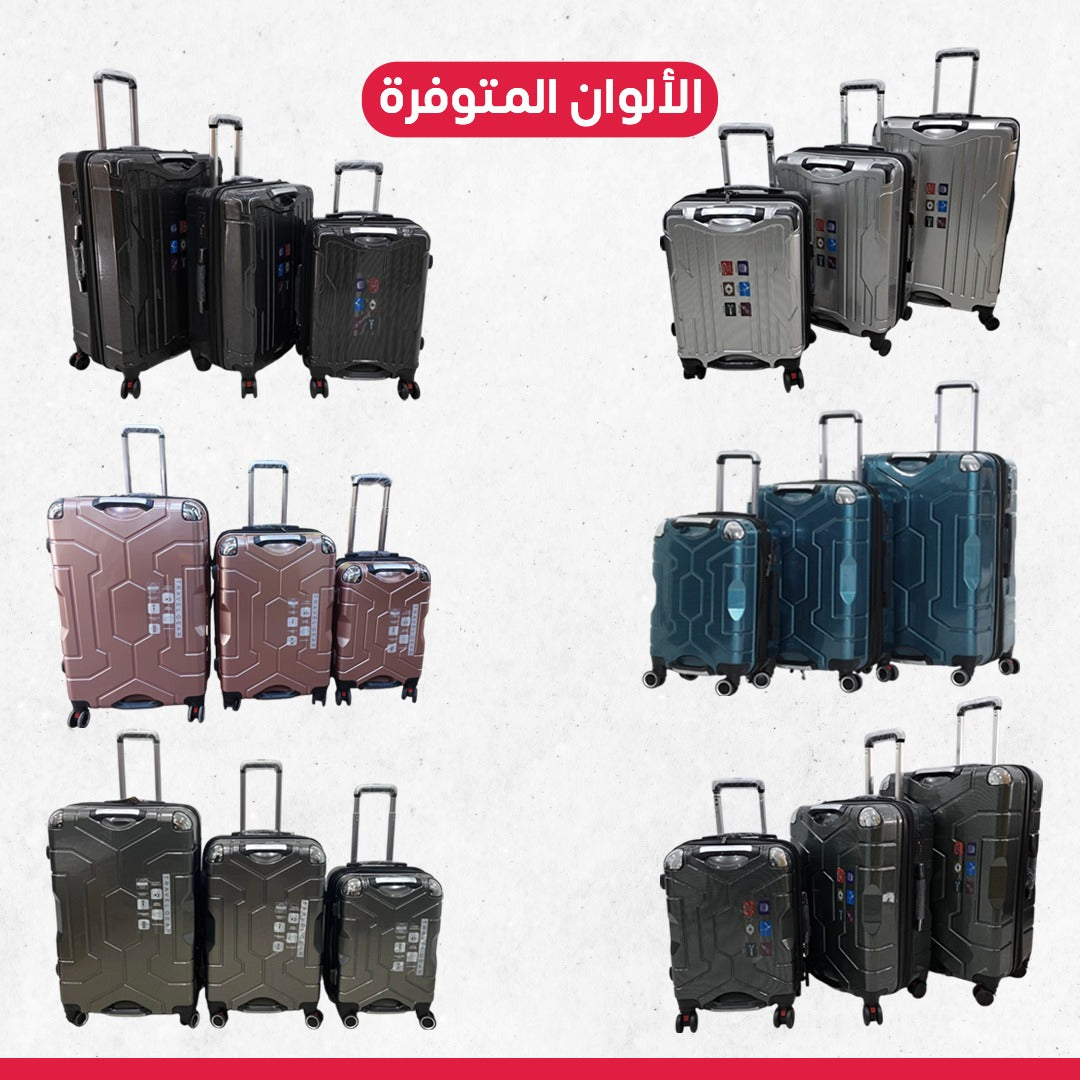 3 Piece Travel Bag Set