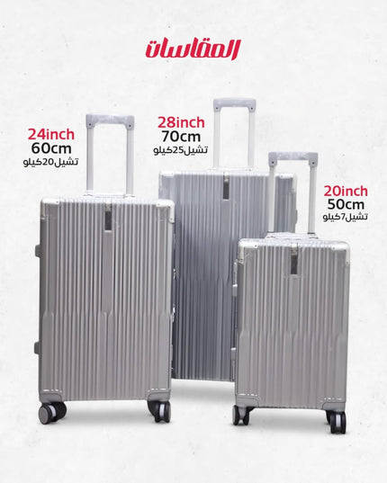 طقم جنط إطار المنيوم