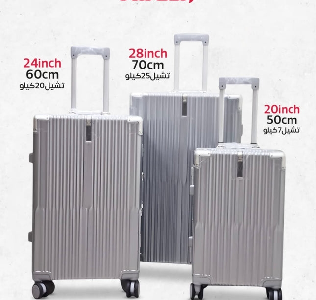 طقم جنط إطار المنيوم