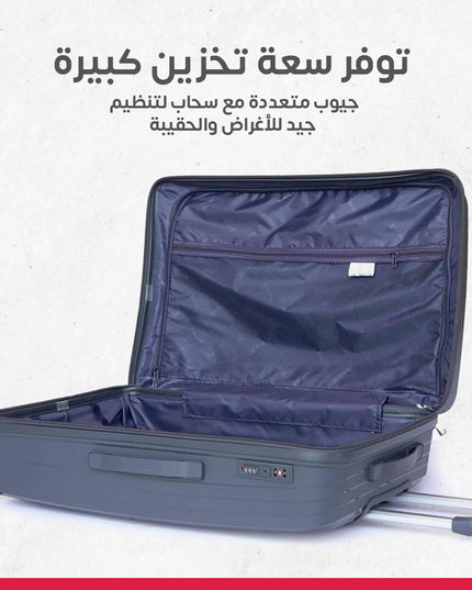طقم سليكون