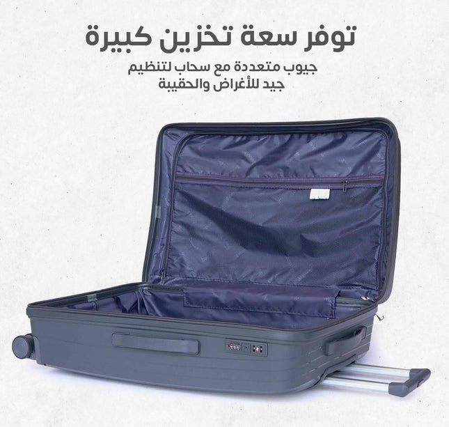 طقم سليكون