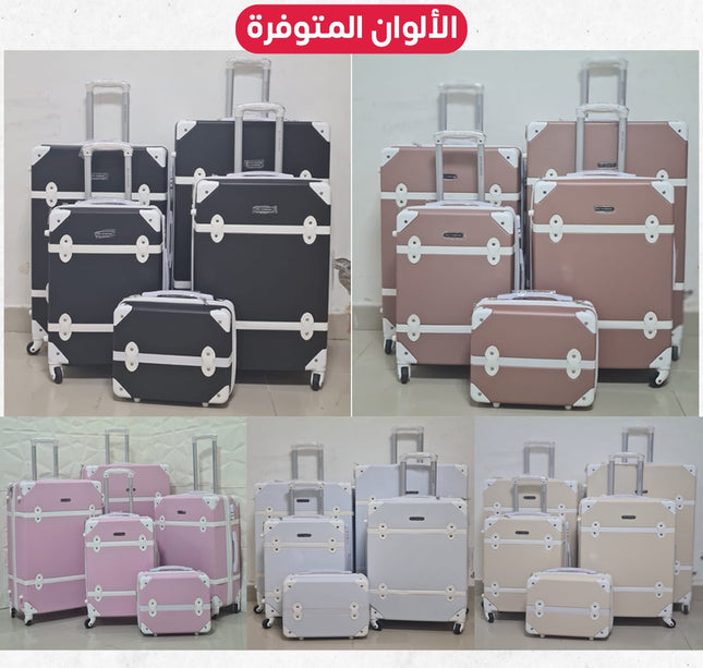 طقم جناط سفر 5 قطع فايبر