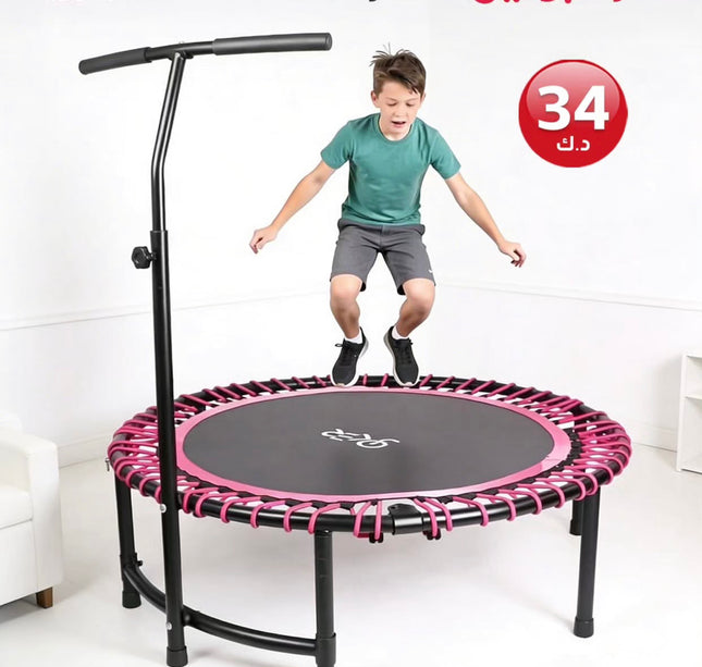 ترامبولين للقفز