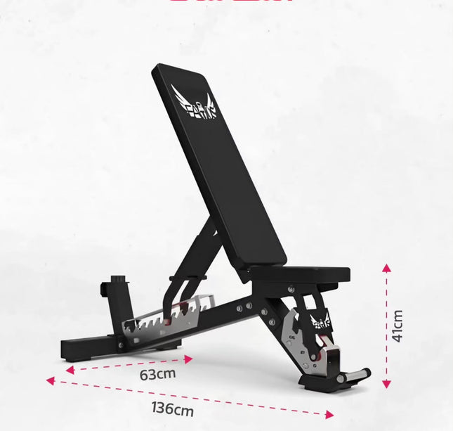 بنش قابل للتعديل