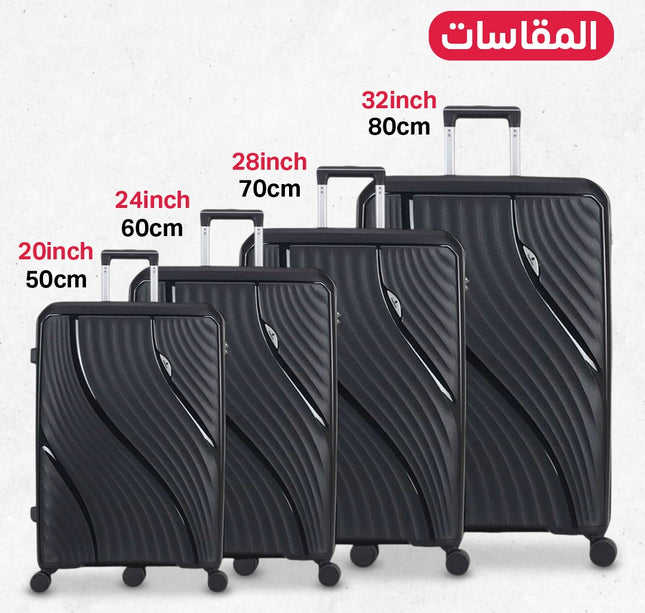 جناط سفر سليكون دبل سحاب