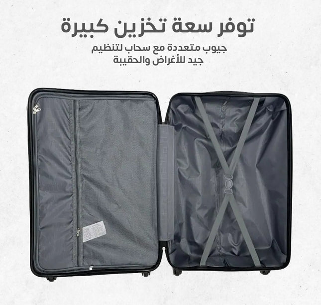 جناط سفر سليكون ضد الكسر دبل سحاب
