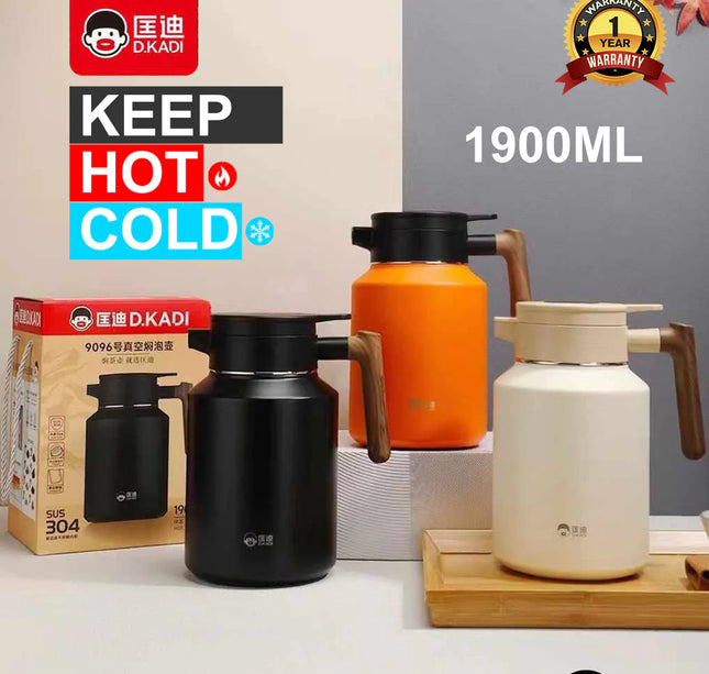 مطارة حافظة للحرار والبرودة سعة 1.9 لتر