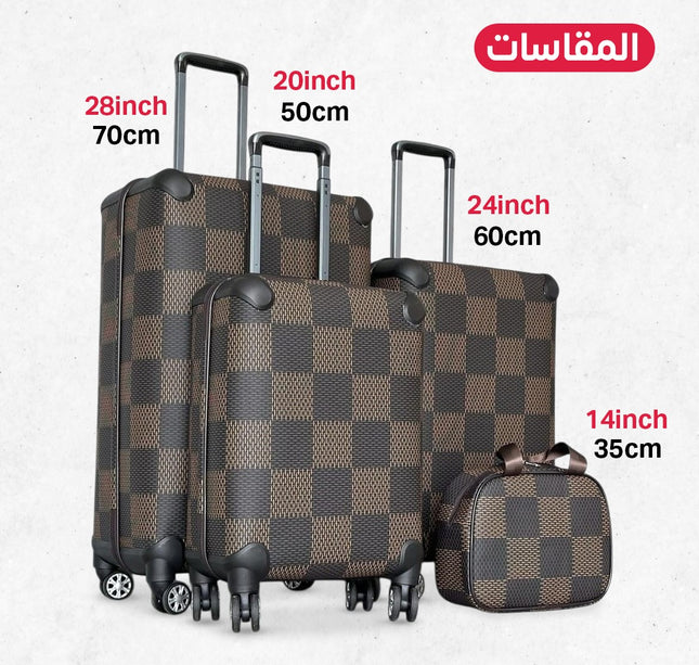 جناط رسليم