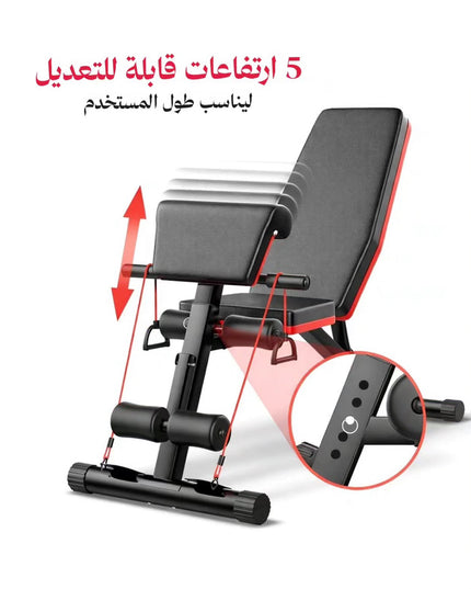 بنش مع حبال مقاومة