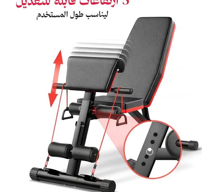 بنش مع حبال مقاومة