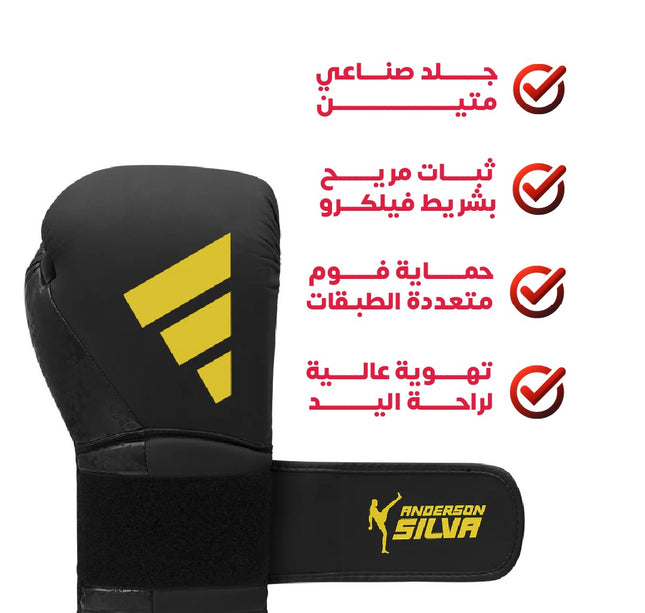 جلافز سبرينج كومبات 50