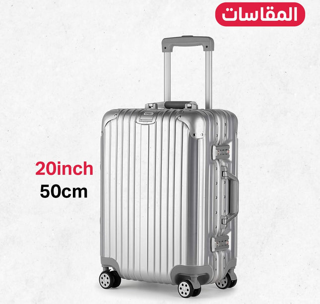 جنطة طيارة شبيه المنيوم
