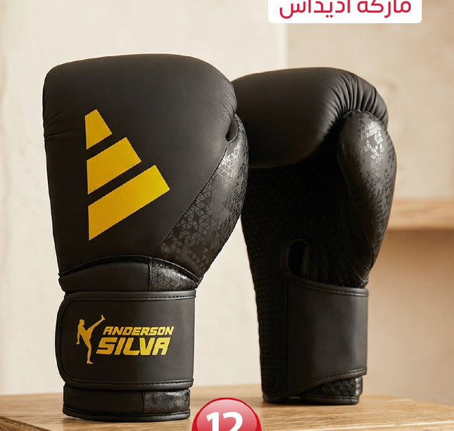 جلافز سبرينج كومبات 50
