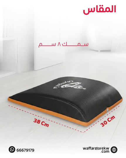 وسادة المعدة