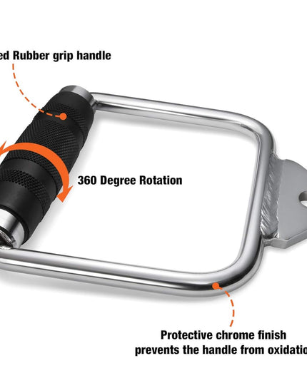 مسكة يد مربعة