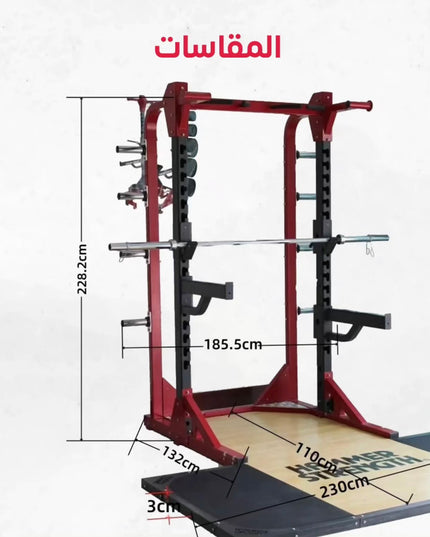 سكرات راك مع ارضيات