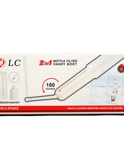 شطاف سفر محمول