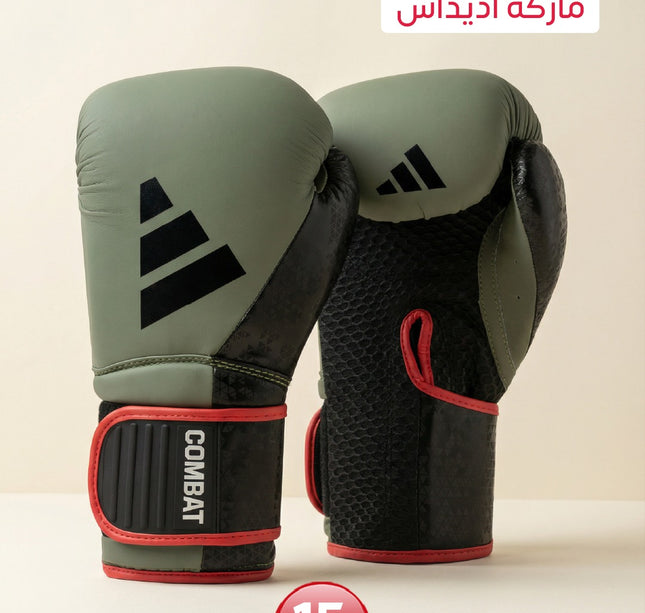 جلافز ملاكمة كومبات ٥٠