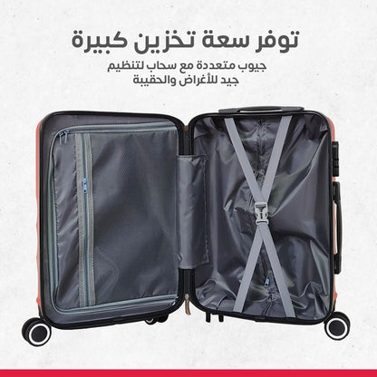 Travel bag set