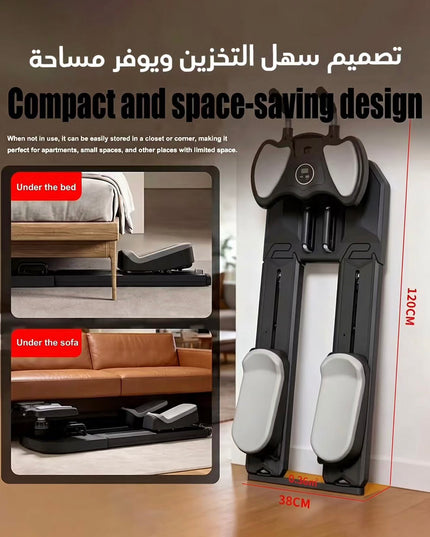 جهاز الزحف