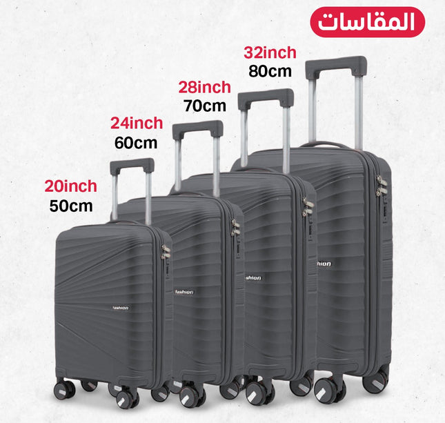 طقم جناط فايبر