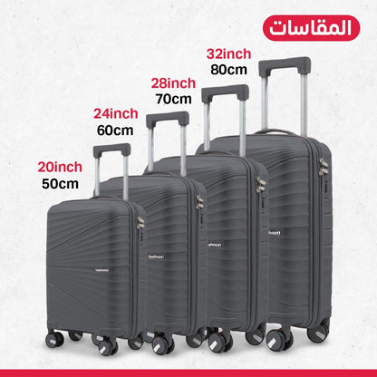 طقم جناط فايبر