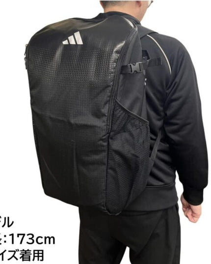 Adidas sports backpack Bag