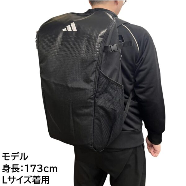 Adidas sports backpack Bag