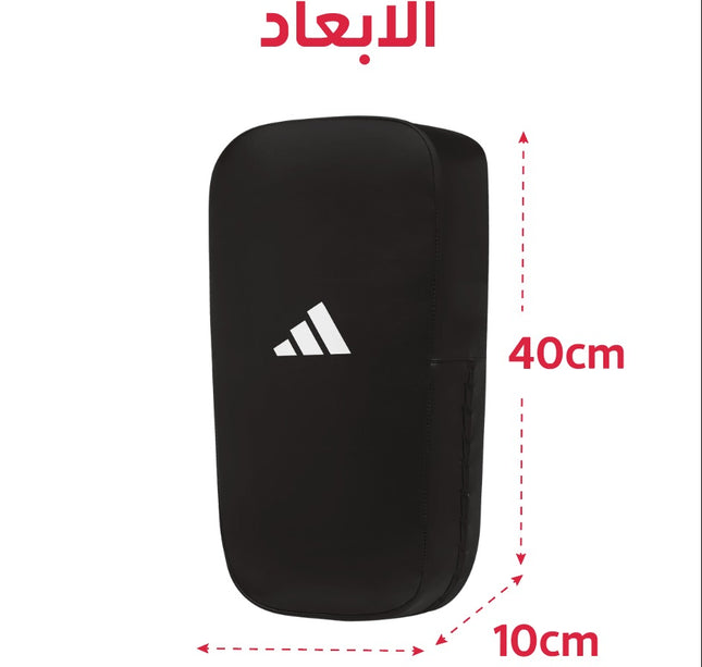 مصد تاي باد كومبات ٥٠ ماركة Adidas