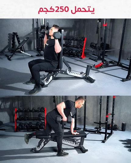 بنش قابل للتعديل