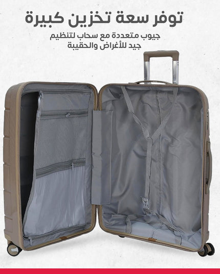 طقم جناط سليكون 4 قطع