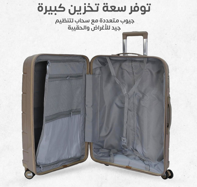 طقم جناط سليكون 4 قطع