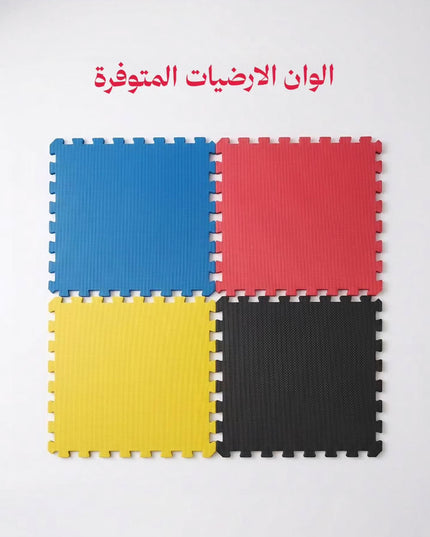 Foam flooring, 4cm thick