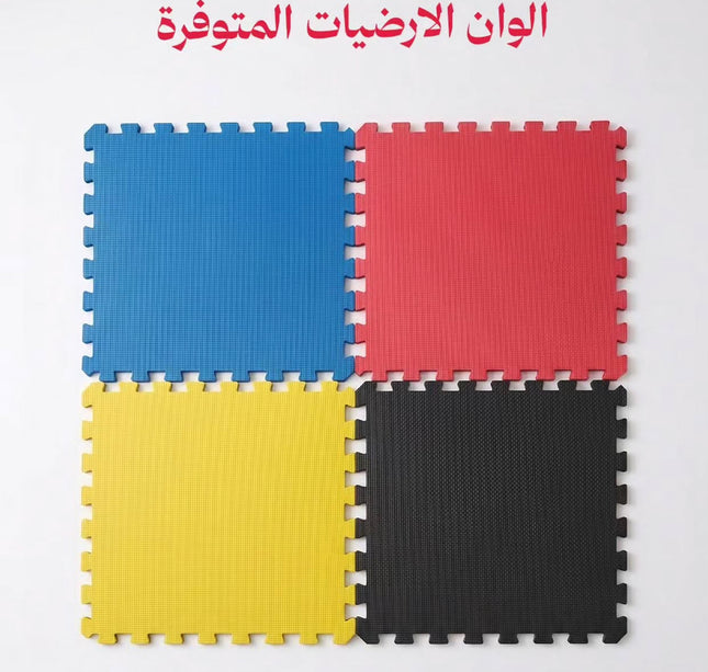 Foam flooring, 4cm thick