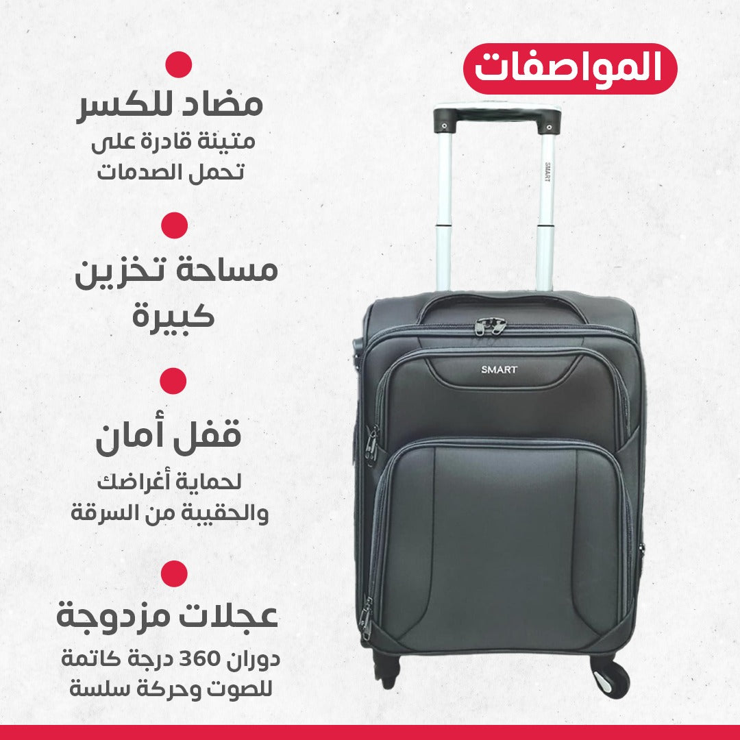 3 piece travel bag