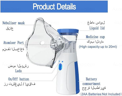 Steam inhaler 