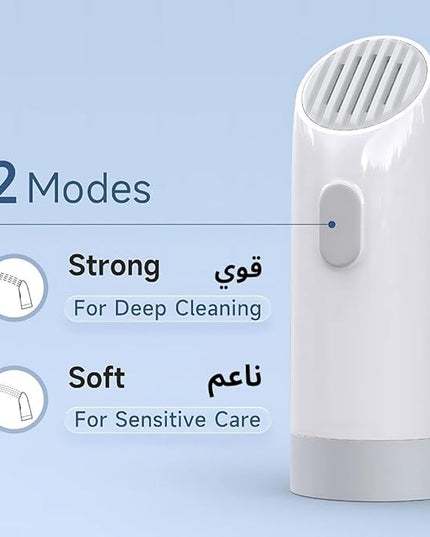 شطاف متنقل للسفر