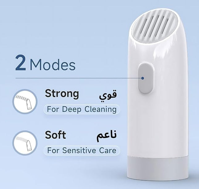 شطاف متنقل للسفر