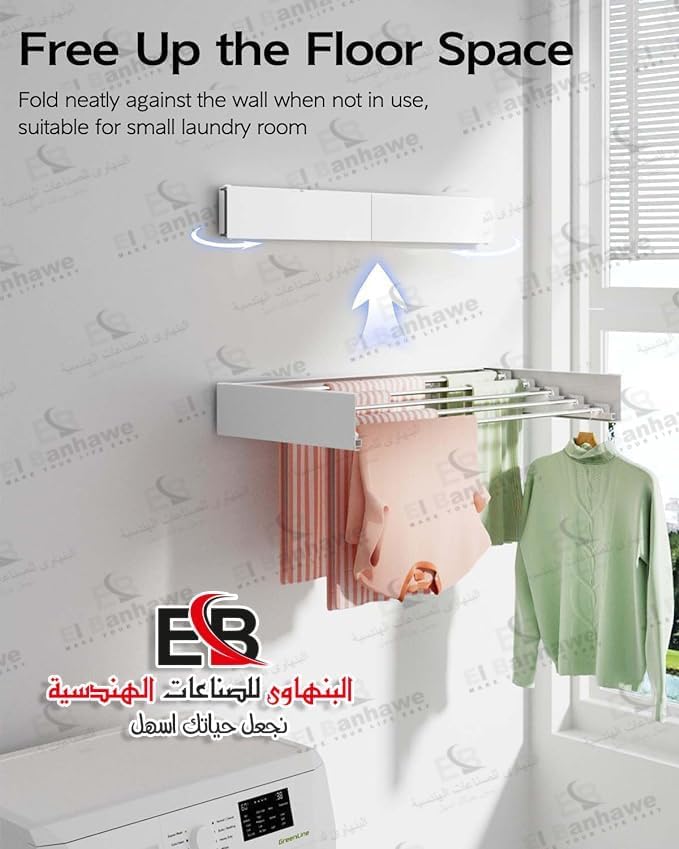 Foldable Wall Mounted Clothes Dryer 