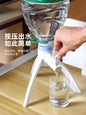 Drinking water dispenser 