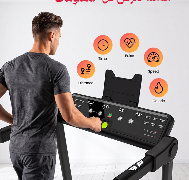 Foldable treadmill (delivery within 10 days)
